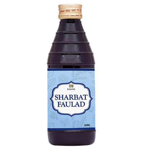 Sharbat Faulad Sharbat Faulad